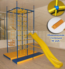 детские спортивные комплексы 5