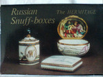Набор открыток Русские табакерки