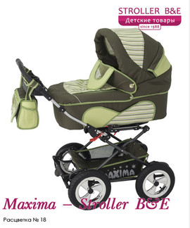 Коляска Tomkon Maxima 2 в 1.