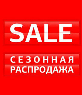 Фасадный кирпич baltkeramika M-175 F-50