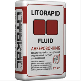 Официальный дилер строительных смесей LITOKOL 7