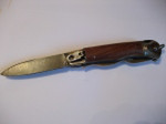 Нож банкетный 5-ти предметный,выкидной из дамасской стали
