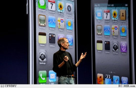 iphone 4 16 gb, новые.. 3