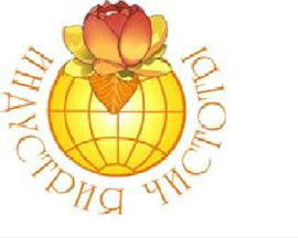 Комплексная уборка помещений, квартир, организаций в Питере и об