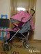 Продам Коляску-трость