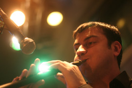 Обучение игре на дудуке