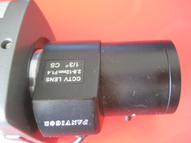 Для автостоянки склада территории видеокамеры - обмен