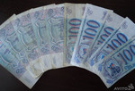 Продажа монет и банкнот СССР. Сто рублей 1993 года