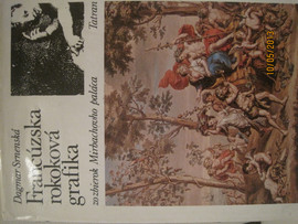 АЛЬБОМЫ ПО ИСКУССТВУ НА ПОДАРКИ 4