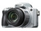 Продам Sony Cyber-Shot DSC-H50 Silver