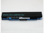 Аккумулятор для ноутбука Acer AL10D56 (5800 mAh) ORIGINAL