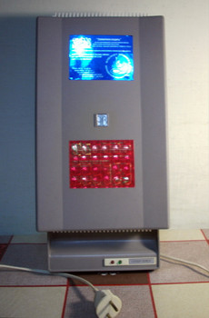 Продам бытовой комнатный воздухоочиститель-ионизатор ВЭИ-1 «СУПЕ