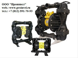 Диафрагмовые насосы Pumps 2000 Австралия