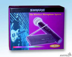 МИКРОФОН SHURE SH 200 радиосистема (беспроводной)1 МИКРОФОН.мага