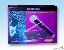 МИКРОФОН SHURE SH 200 радиосистема (беспроводной)1 МИКРОФОН.мага