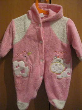 Махровый комбинезон