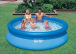 Надувной бассейн для всей семьи