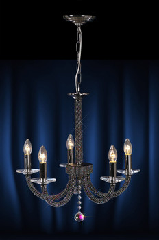 Новая Люстра дешево