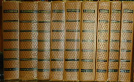 Александр Пушкин - Собрание сочинений в 10 томах 1959-1962 Гос