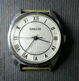 Часы наручные механические РАКЕТА механизм 2609.НА CCCP 1970-е