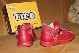 Туфли ТИКО 22 размер (14,5 см) 2