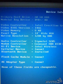 Продам Dell Latitude D630