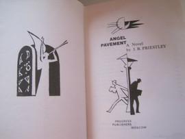 Пристли. Улица Ангела на английском языке. Хорошо оформленное из