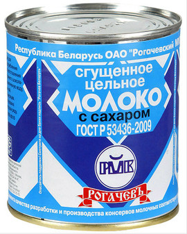 Молоко сгущенное Рогачев 380 грамм от производителя