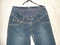 продам джинсы для беременной женщины