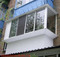 Остекление балконов и лоджий