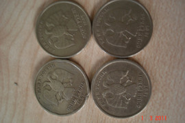 7 рублевых монет 1997года