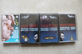 Продаются аудиокассеты - Г.Васильев, А.Иващенко ( ИВАСИ)