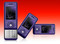 Новый Sony Ericsson S500i Ice Purple (оригинал)