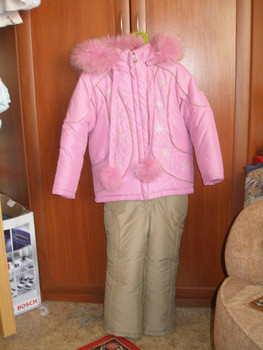 Зимний комплект "Данило"