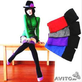 шерстяные гольфы с серым верхом