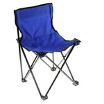 Кресло туристическое складное 134173