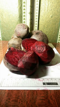 Свекла 8,00 руб/кг 3