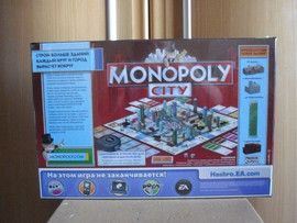 Игра "Монополия" 2