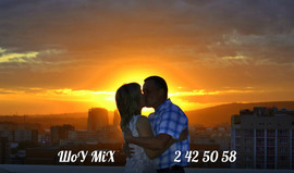 Свидание на крыше,ужин на крыше.