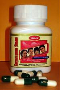 Лучшее средство!