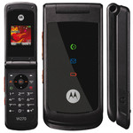 Motorola W270 оригинал, новый