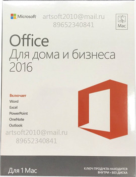 Куплю лицензионные комплекты Windows, Office, Server новые и БУ