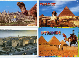 Чистые художественные открытки с видами Ближнего Востока
