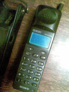 SONY GSM CM-DX-1000