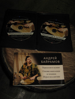 Продаю большой африканский барабан (ДЖЕМБЕ) 4