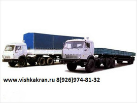Аренда Автовышек, Автокранов и Длинномеров.
