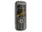 Шикарный сотовый телефон Nokia 6720 Classic