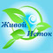 «Живой исток» минеральная вода «Светоносная Родниковая»