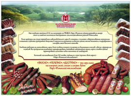 Дизайнерские услуги. 2