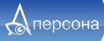 Консалтинговая компания «А-Персона». Кадровый и бухгалтерский ау